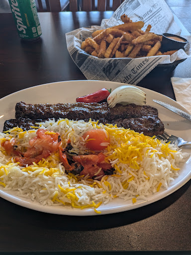 Photo of Chop Kabob - 290 Turnpike Rd, Westborough, MA 01581