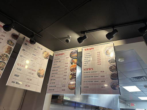 Photo of Chop Kabob - 290 Turnpike Rd, Westborough, MA 01581