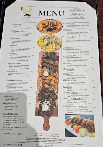 Photo of Sham restaurant - 50 Water St, Worcester, MA 01604