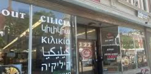 Photo of Cilicia Mediterranean Market and Kitchen - 7 Main St, Natick, MA 01760