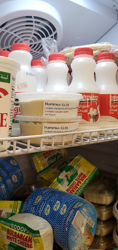 Photo of Cilicia Mediterranean Market and Kitchen - 7 Main St, Natick, MA 01760