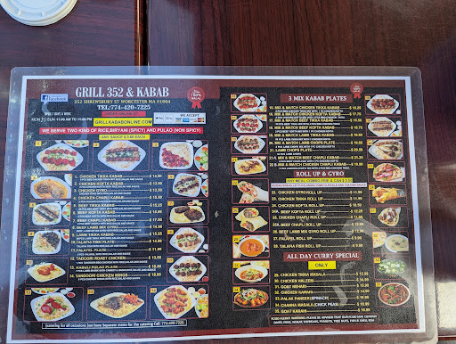 Photo of Grill 352 & Kabab - 352 Shrewsbury St, Worcester, MA 01604