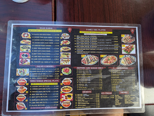 Photo of Grill 352 & Kabab - 352 Shrewsbury St, Worcester, MA 01604