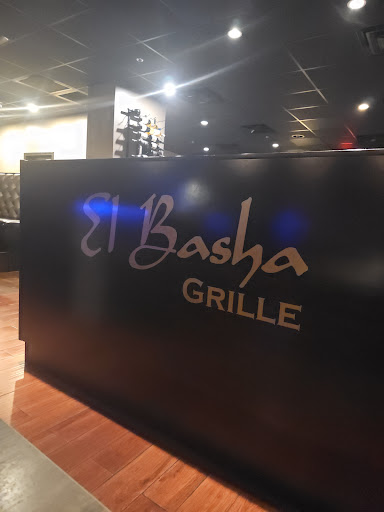 Photo of El Basha Restaurant - 2 Connector Rd, Westborough, MA 01581