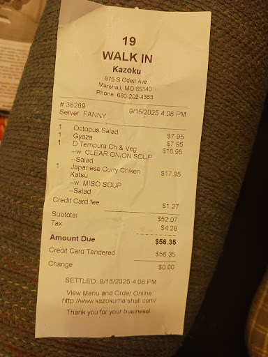 Photo of Kazoku Hibachi and Sushi Bar (Marshall, MO) - 875 S Odell Ave, Marshall, MO 65340