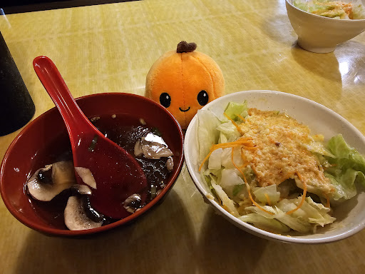 Photo of Nagoya Japanese Sushi & Steakhouse - 1637 N Central Ave, Marshfield, WI 54449