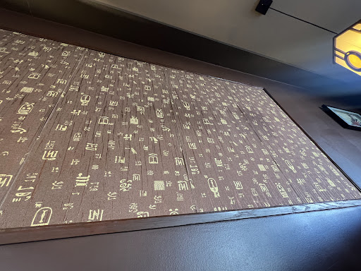 Photo of Nagoya Japanese Sushi & Steakhouse - 1637 N Central Ave, Marshfield, WI 54449