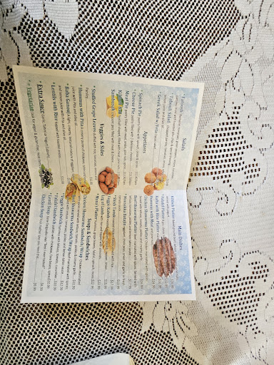 Photo of Mona's Lebanese Cafe - 1006 Ruritan Circle, Sterling, VA 20164