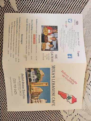 Photo of Mona's Lebanese Cafe - 1006 Ruritan Circle, Sterling, VA 20164