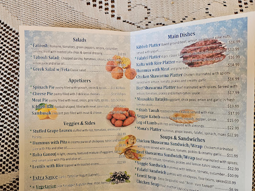 Photo of Mona's Lebanese Cafe - 1006 Ruritan Circle, Sterling, VA 20164