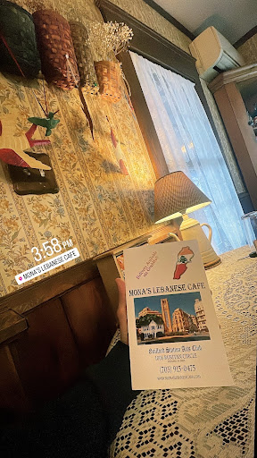 Photo of Mona's Lebanese Cafe - 1006 Ruritan Circle, Sterling, VA 20164