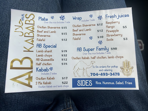Photo of Ab kababs - 790 Goodman Rd, Concord, NC 28027