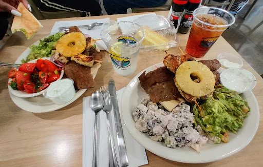 Photo of Mediterranean Deli, Bakery, and Catering - 410 W Franklin St, Chapel Hill, NC 27516