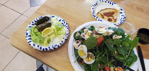 Photo of Pita Grill - 1129 Weaver Dairy Rd, Chapel Hill, NC 27514