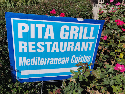 Photo of Pita Grill - 1129 Weaver Dairy Rd, Chapel Hill, NC 27514