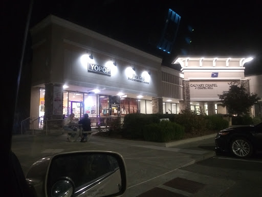 Photo of Pita Grill - 1129 Weaver Dairy Rd, Chapel Hill, NC 27514