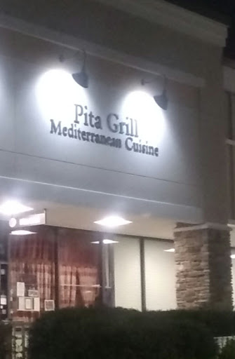 Photo of Pita Grill - 1129 Weaver Dairy Rd, Chapel Hill, NC 27514