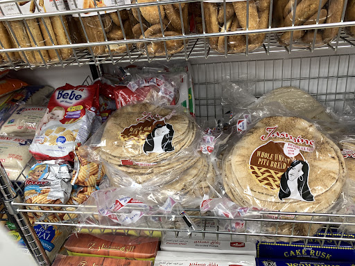 Photo of Global Suq Halal Mediterranean Market & Grill - 105 W Cornwallis Rd, Durham, NC 27707