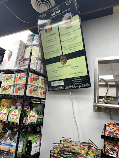 Photo of Global Suq Halal Mediterranean Market & Grill - 105 W Cornwallis Rd, Durham, NC 27707