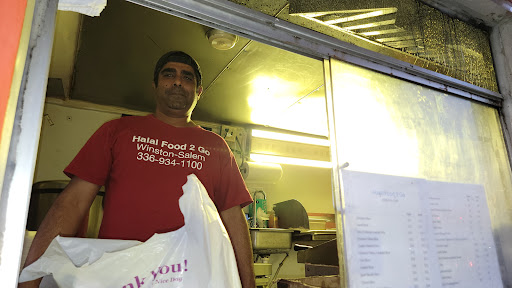 Photo of HALAL FOOD 2 GO - 815 Waughtown St, Winston-Salem, NC 27107