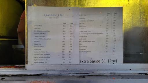 Photo of HALAL FOOD 2 GO - 815 Waughtown St, Winston-Salem, NC 27107