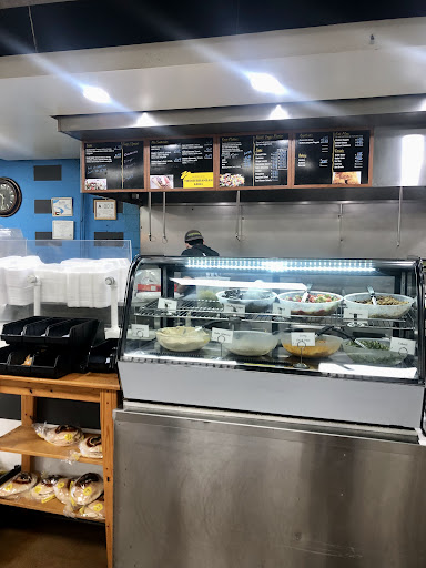 Photo of Mediterranean Grill & Grocery - 5114 Revere Rd, Durham, NC 27713