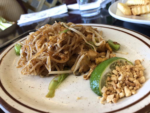Photo of Simply Siam Thai Restaurant - 314 N Main St, Maryville, MO 64468