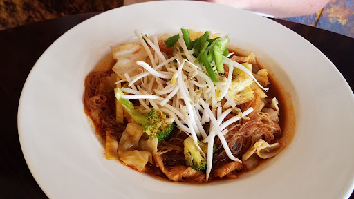 Photo of Simply Siam Thai Restaurant - 314 N Main St, Maryville, MO 64468