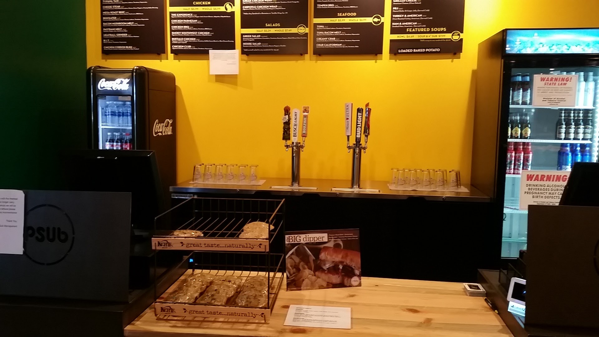 Photo of Planet Sub - 217 W 4th St #1505, Maryville, MO 64468