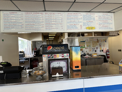 Photo of Super Gyro's - 766 Carlyle Ave #5500, Belleville, IL 62221