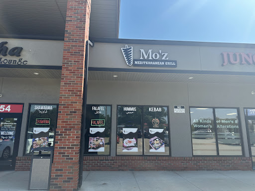Photo of Mo'z Mediterranean Grill - 5954 Ashworth Rd, West Des Moines, IA 50266