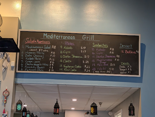 Photo of Mo'z Mediterranean Grill - 5954 Ashworth Rd, West Des Moines, IA 50266