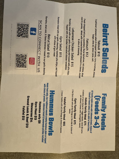 Photo of Beirut Lebanese Street Food & Catering - 14873 S Robert Trail, Rosemount, MN 55068