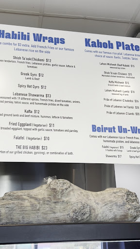 Photo of Beirut Lebanese Street Food & Catering - 14873 S Robert Trail, Rosemount, MN 55068