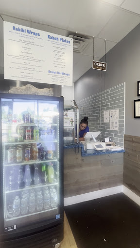 Photo of Beirut Lebanese Street Food & Catering - 14873 S Robert Trail, Rosemount, MN 55068