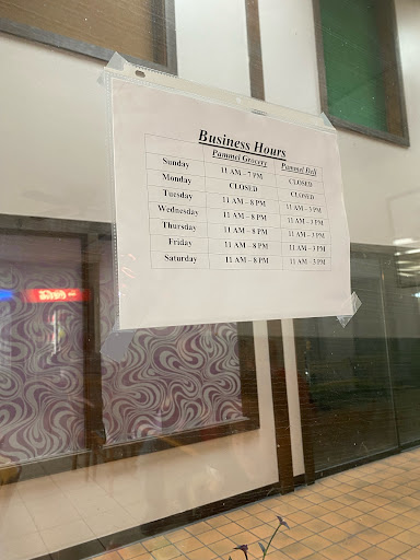 Photo of Pammel Deli - 113 Colorado Ave suite 133, Ames, IA 50014