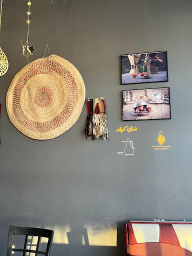 Photo of Cateus Pita Arabian Grill - 7627 Cass St, Omaha, NE 68114