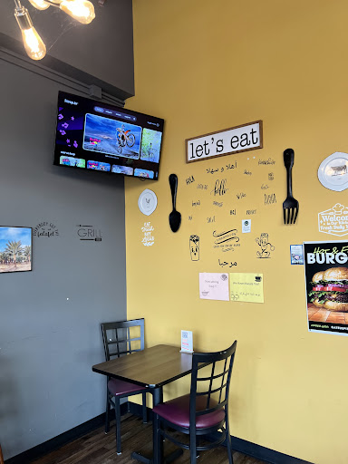 Photo of Cateus Pita Arabian Grill - 7627 Cass St, Omaha, NE 68114