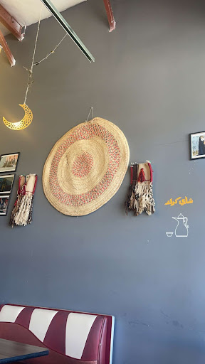 Photo of Cateus Pita Arabian Grill - 7627 Cass St, Omaha, NE 68114