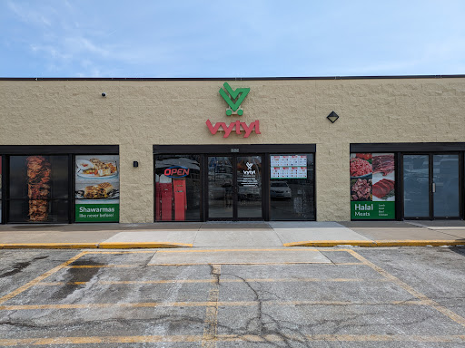 Photo of Vytyl - 365 Edgewood Rd NW, Cedar Rapids, IA 52405