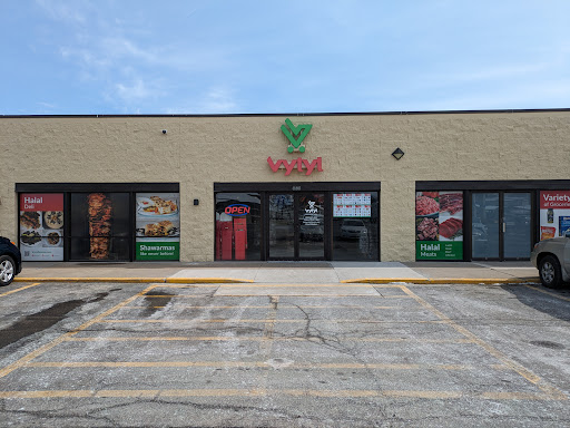 Photo of Vytyl - 365 Edgewood Rd NW, Cedar Rapids, IA 52405