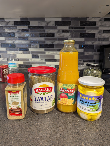 Photo of Vytyl - 365 Edgewood Rd NW, Cedar Rapids, IA 52405