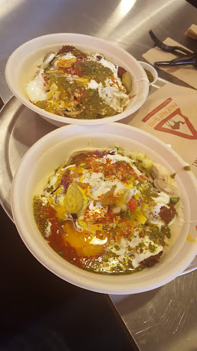 Photo of Naf Naf Grill - 13250 Technology Dr. a104, Eden Prairie, MN 55344