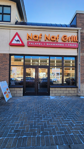 Photo of Naf Naf Grill - 13250 Technology Dr. a104, Eden Prairie, MN 55344
