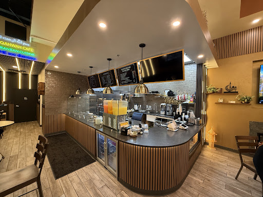 Photo of Qahwah Cafe - 1565 Cliff Rd #15, Eagan, MN 55122