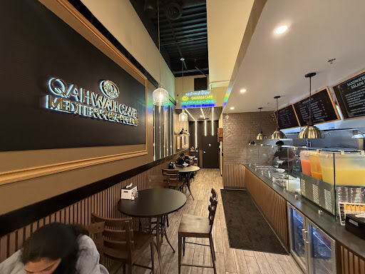 Photo of Qahwah Cafe - 1565 Cliff Rd #15, Eagan, MN 55122