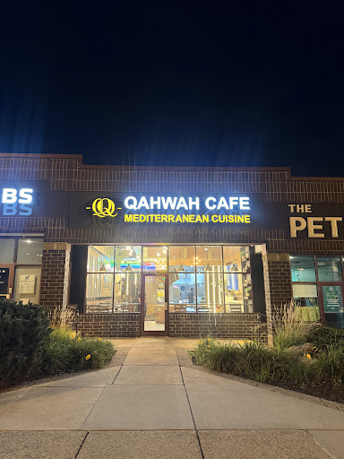 Photo of Qahwah Cafe - 1565 Cliff Rd #15, Eagan, MN 55122