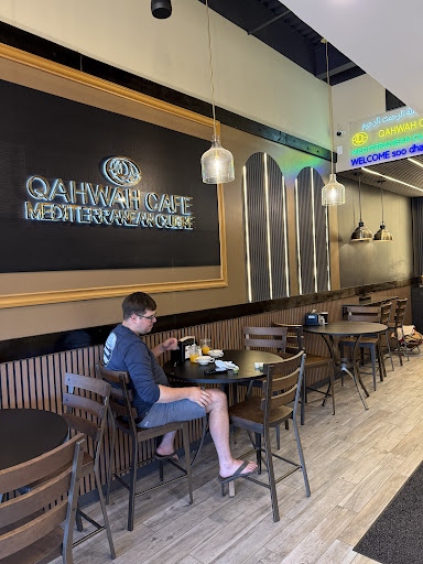 Photo of Qahwah Cafe - 1565 Cliff Rd #15, Eagan, MN 55122