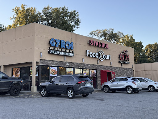 Photo of Istanbul Food Court - 3428 S 42nd St, Omaha, NE 68105