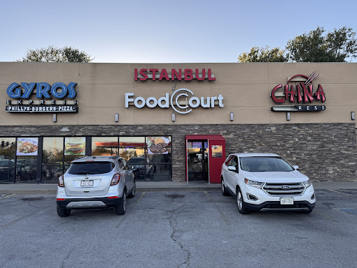 Photo of Istanbul Food Court - 3428 S 42nd St, Omaha, NE 68105